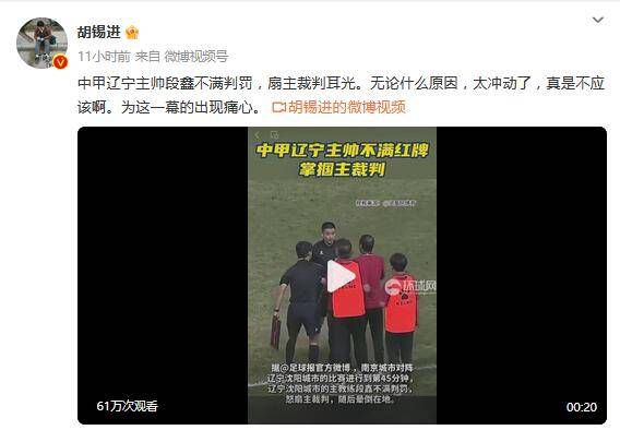 日本一区二区高清免费不卡