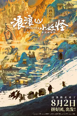 日本一区二区高清免费不卡