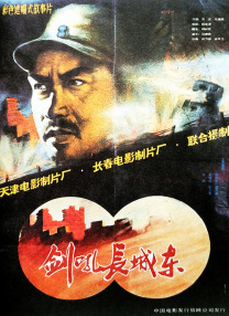 日本一区二区高清免费不卡